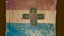 Военноисторическият музей показва автентичното Самарско знаме