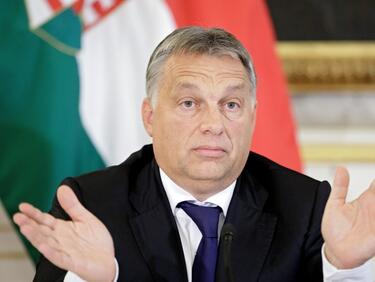 Орбан: Европа иска да създаде "Съединени европейски щати"
