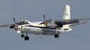 Руски шпионски самолет на мисия в българското небе