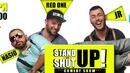 Stand Up комедия и бийтбокс - една очаквано добра комбинация