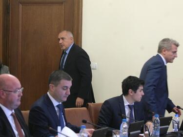 Снимка: БГНЕС
