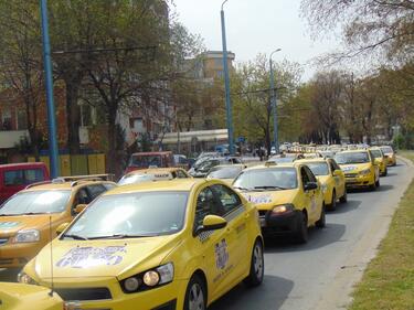 Таксита на протест и в Пловдив