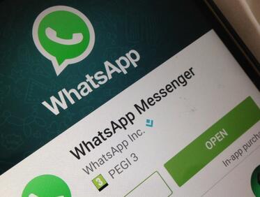 Бразилия забрани WhatsApp