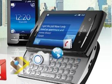 Sony Ericsson изпадна от Топ 5 на производителите на мобилни телефони