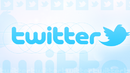 Twitter вече няма да подава информация за клиентите си на спецслужбите