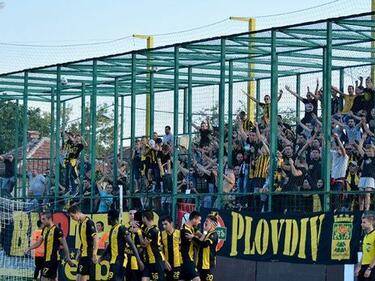 Ботев представи новите си собственици, те обещаха стадион