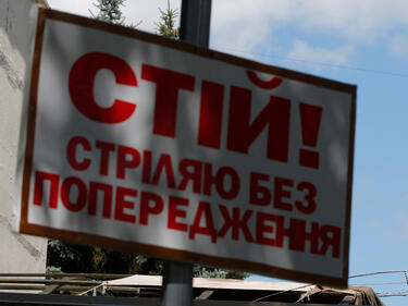 Преговорите за мир в Украйна се влачат със скоростта на охлюв