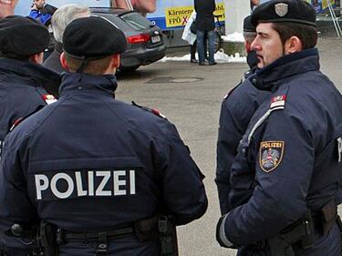 Трагедия в Австрия: Двама загинали и 11 ранени след стрелба на купон