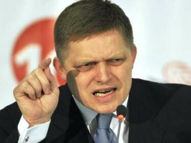 Премиерът на Словакия: Тук няма място за мюсюлмани!