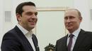 Путин идва в Гърция с пълно куфарче съблазнителни оферти за Ципрас