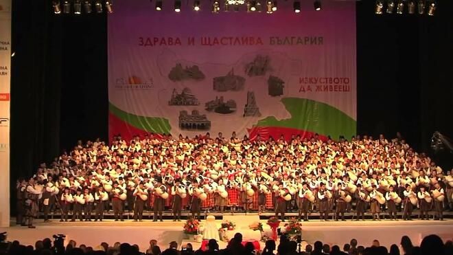 БГ рекордите в Гинес
