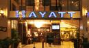 Веригата Hyatt стъпва в България