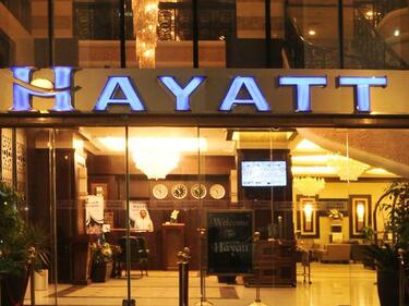 Веригата Hyatt стъпва в България