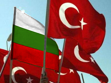 България се обедини с Турция срещу Русия