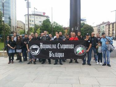 Националистите: Чужди посолства финансират гей парада