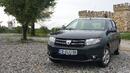 Dacia изхвърли съединителя