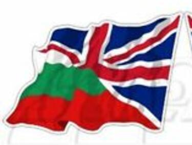 Посланикът на Великобритания: Българите ще могат да пътуват свободно до Кралството, както и досега