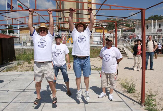 В Балчик казаха “Не на дрогата” 
