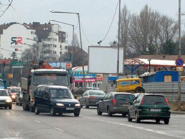 До 31 януари е забранено влизането по част от бул. "Симеоновско шосе"