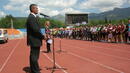 МФВС реновира спортни съоръжения в Сливен и Ямбол