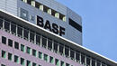 ЕК одобри сделка между BASF и Cognis