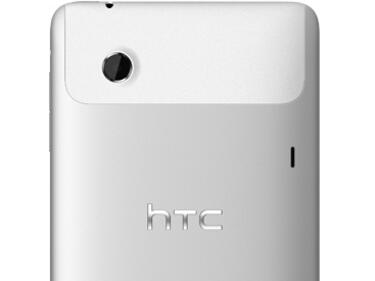 HTC представя сериозна конкуренция на iPad 2
