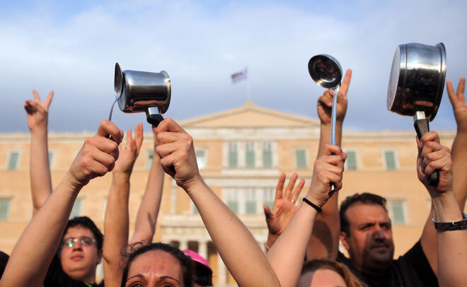 Шести пореден ден протести в Гърция

