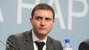 Горанов: Не бива "Визия за България" да се бърка с "Мизия за България"
