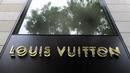 Louis Vuitton популяризира съвременно африканско изкуство