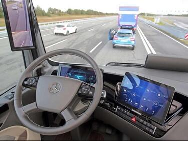 Универсален автопилот ще шофира при сложни пътни условия