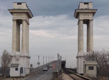 Затварят за час движението през „Дунав мост”
