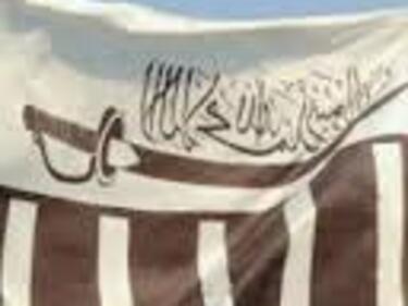 Нова заплаха! „Ал Кайда“ атакува цяла Европа