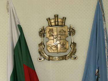 Седмица на отворените врати в Столична община