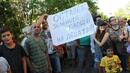 "Младост" пак се вдига на протест (СНИМКИ)
