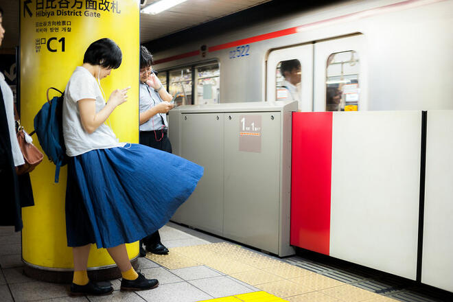 Снимки, след които ще ви се прииска да отидете в Япония