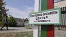 Харманли отново на протест, този път недоволстват бежанци (ОБНОВЕНА)