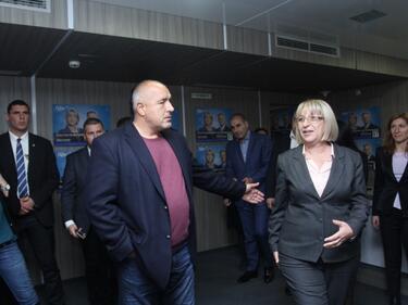 Борисов отново аут от властта, пак по своя воля