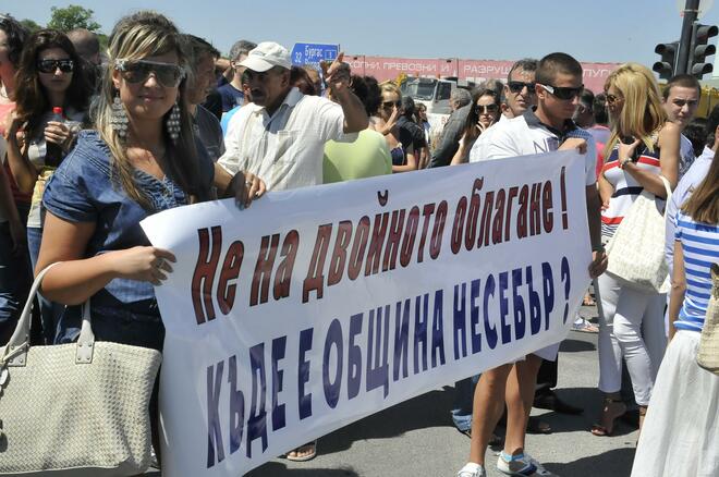 Хотелиери блокираха пътя Бургас-Варна