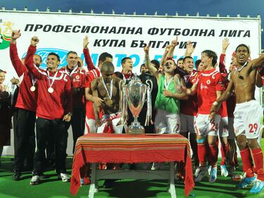 Мачът за Суперкупата на България ще се изиграе на 30 юли