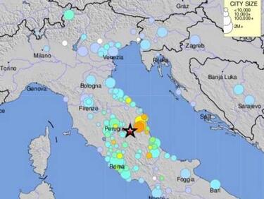 Трусовете в Централна Италия не спират