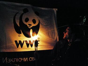 Две фотоизложби, свързани с WWF, се откриват в София