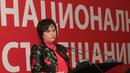 БСП избра знакова дата за следващия пленум