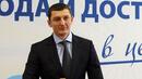 Орхан Исмаилов застава начело на „Свобода и достойнство”