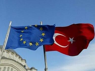 Турция не искала да къса с ЕС