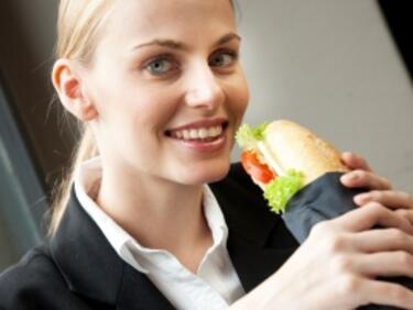 Обяд на работното място? 