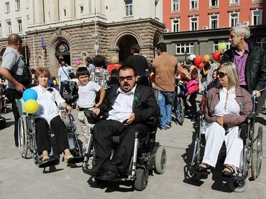 Нов национален протест на хората с увреждания