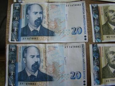 20-тачката - предпочитана от българските фалшификатори