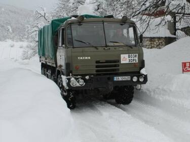 Пратиха и армията срещу снежното бедствие