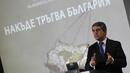 Плевнелиев: Има опасност България да пропусне новата вълна на интеграция в ЕС