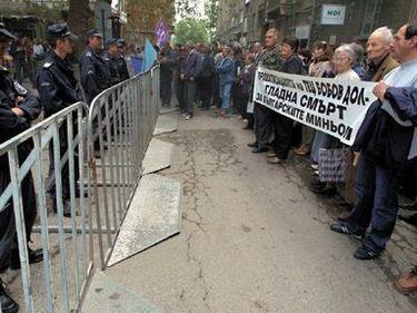 Съкратени миньори от Бобов дол излизат на нов протест